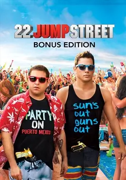 22 Jump Street - VJ Junior